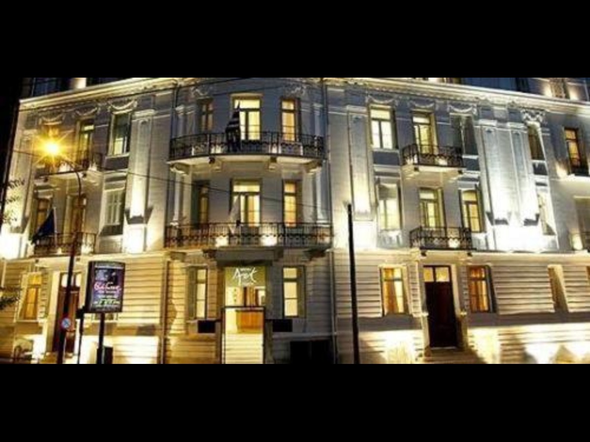 Art Hotel Athens